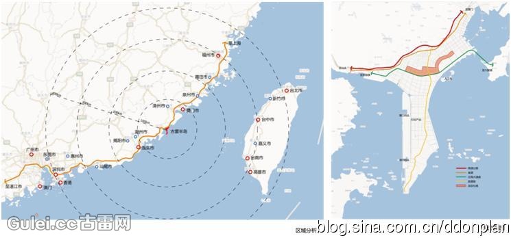 漳州古雷半岛北部片区滨水区域规划