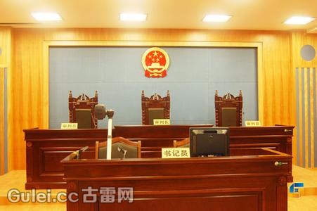 漳浦县首设全省行政审判巡回法庭