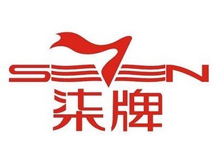 让女人心动的男人——柒牌男装