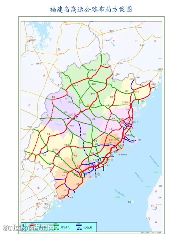 古雷至平和路线列入省高速公路网规划(2016-2030年)