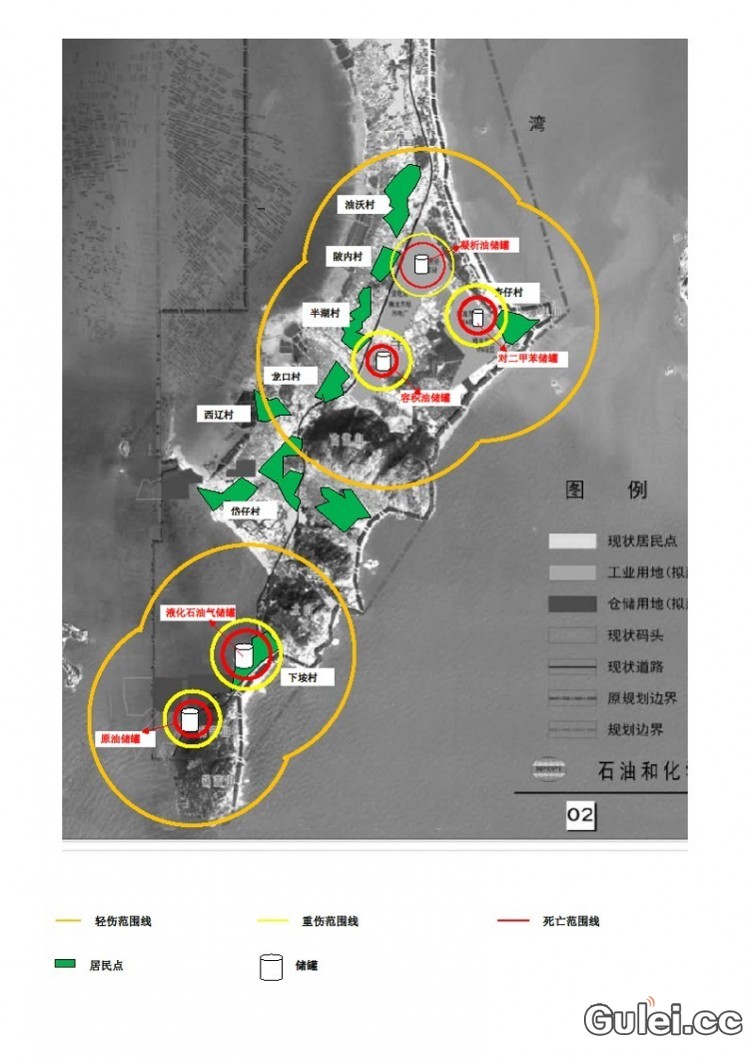 jpg 古雷港经济开发区道路交通规划图