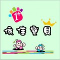 林中雨滴