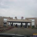 醉卧长卿
