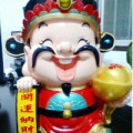 太阳花