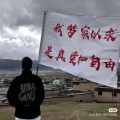 泽凯
